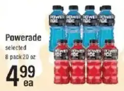 Lowes Foods Powerade selected offer