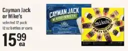Lowes Foods Cayman Jack or Mike's margarita offer