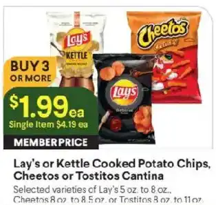 Lay's or Kettle Cooked Potato Chips, Cheetos or Tostitos Cantina