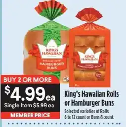 Raley's King's Hawaiian Rolls or Hamburger Buns offer