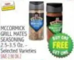 Ingles Markets McCormick grill mates seasoning offer