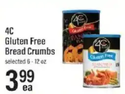 Lowes Foods 4C gluten free bread crumbs offer