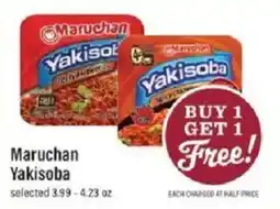 Lowes Foods Maruchan Yakisoba offer