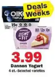 Schnucks Dannon yogurt offer