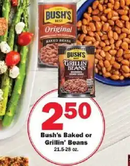 Schnucks Bush's Baked or Grillin' Beans offer