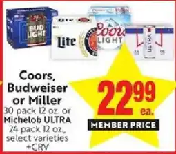 Save Mart Coors, Budweiser or Miller offer