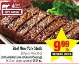 Save Mart Beef New York Steak offer