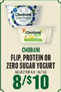 Lowes Foods Chobani flip, protein or zero sugar yogurt offer