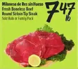 747 fresh boneless beef round sirloin tip steak