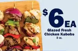 Schnucks Glazed Fresh Chicken Kabobs offer