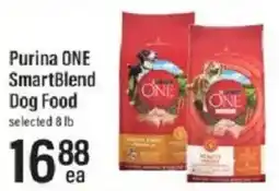 Lowes Foods Purina one smartblend dog food offer
