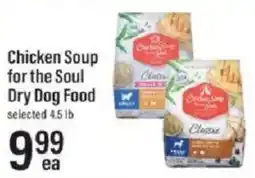Lowes Foods Chicken Soup for the Soul Dry Dog Food offer