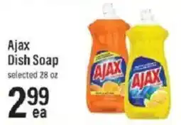 Lowes Foods Ajax Dish Soap offer
