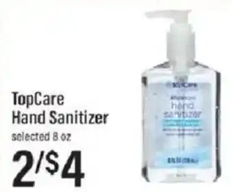 Lowes Foods TopCare hand sanitizer offer