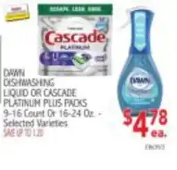 Ingles Markets Dawn Dishwashing Liquid Or Cascade Platinum Plus Packs offer