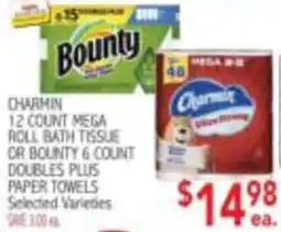 Ingles Markets Charmin mega roll bath tissue offer
