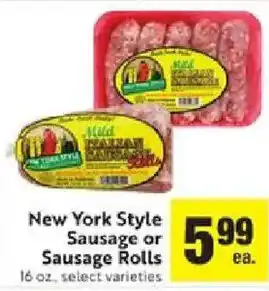 New York Style Sausage or Sausage Rolls