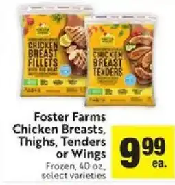 Save Mart Foster Farms Chicken Breasts, Thighs, Tenders or Wings offer
