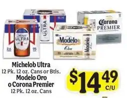 La Michoacana Michelob Ultra or Modelo Oro or Corona Premier offer