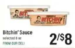 Lowes Foods Bitchin' Sauce offer