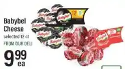 Lowes Foods Babybel Cheese offer