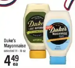 Lowes Foods Duke's Mayonnaise offer