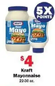 Schnucks Kraft Mayonnaise offer
