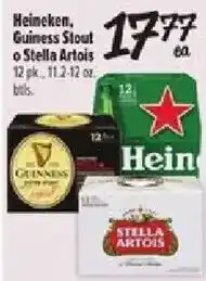 Fiesta Mart Heineken, Guinness Stout or Stella Artois offer