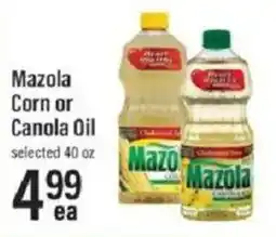 Lowes Foods Mazola corn or canola oil offer