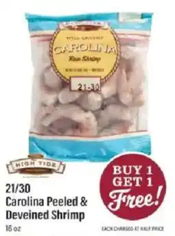 Lowes Foods High Tide Carolina Peeled & Deveined Shrimp offer