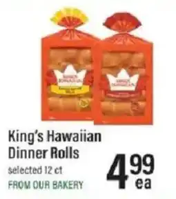 Lowes Foods King's Hawaiian Dinner Rolls offer