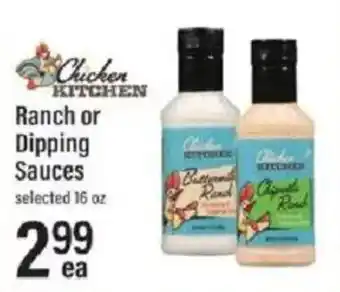 Lowes Foods Chicken Kitchen Ranch or Dipping Sauces offer