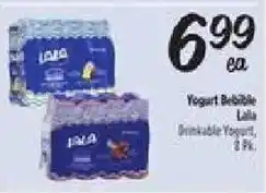 El Super Lala Drinkable Yogurt offer