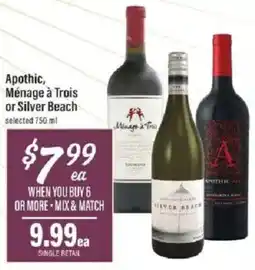 Lowes Foods Apothic, Ménage à Trois or Silver Beach offer