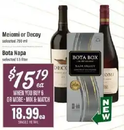 Lowes Foods Bota Box offer