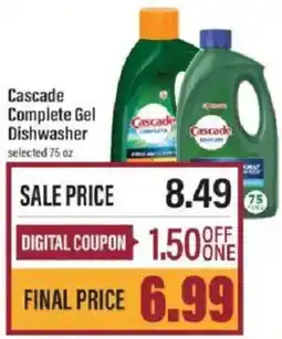 Lowes Foods Cascade Complete Gel Dishwasher offer