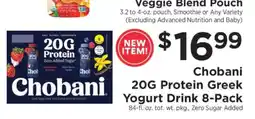 ShopRite Chobani 20G Protein Greek Yogurt Drink 8-Pack offer