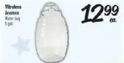 El Super Vitavolena Aromaco Water Jug offer
