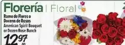 El Super Floreria Floral American Spirit Bouquet offer