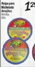 El Super Walmart brand salsa offer