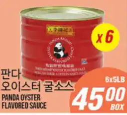 Joong Boo Market PANDA OYSTER FLAVORED SAUCE offer