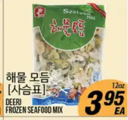 Joong Boo Market DEER FROZEN SEAFOOD MIX offer