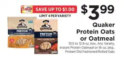 ShopRite Quaker Protein Oats or Oatmeal offer