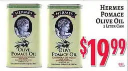 Trade Fair Supermarket HERMES Pomace Olive Oil offer