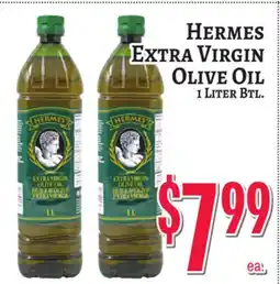 Trade Fair Supermarket HERMES Extra Virgin Olive Oil offer
