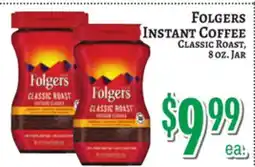 Trade Fair Supermarket FOLGERS INSTANT COFFEE offer