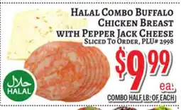 Trade Fair Supermarket HALAL COMBO BUFFALO CHICKEN BREAST WITH PEPPER JACK CHEESE offer