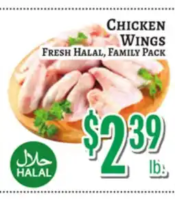 Trade Fair Supermarket CHICKEN WINGS offer