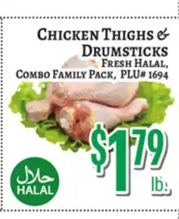 Trade Fair Supermarket CHICKEN THIGHS & DRUMSTICKS offer
