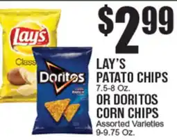 Extra Supermarket LAY'S PATATO CHIPS 7.5-8 Oz. OR DORITOS CORN CHIPS offer